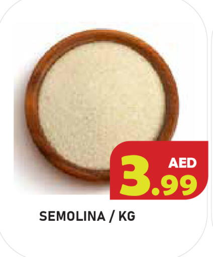 available at سنابل بني ياس in الإمارات العربية المتحدة , الامارات - أبو ظبي