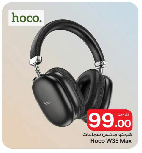 available at Bin Dawood Market in Qatar - Doha