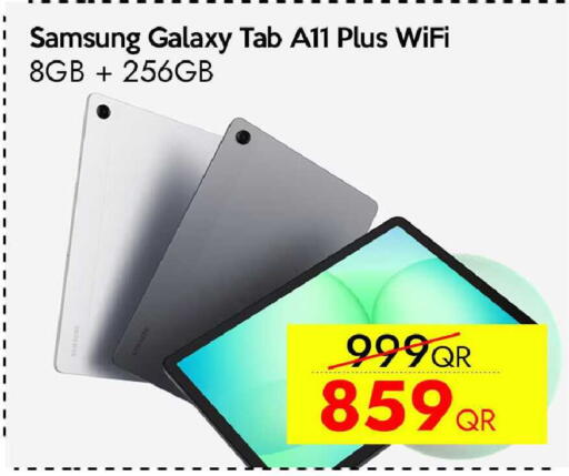 available at iCONNECT  in Qatar - Al Rayyan