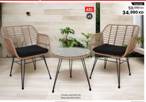 available at The Sultan Center in Kuwait - Kuwait City