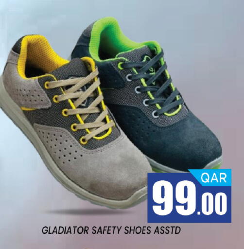available at شوب اند سمايل هايبرماركت in قطر - الريان
