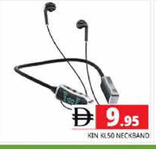 available at هايبر ماركت باسونز in الإمارات العربية المتحدة , الامارات - الشارقة / عجمان