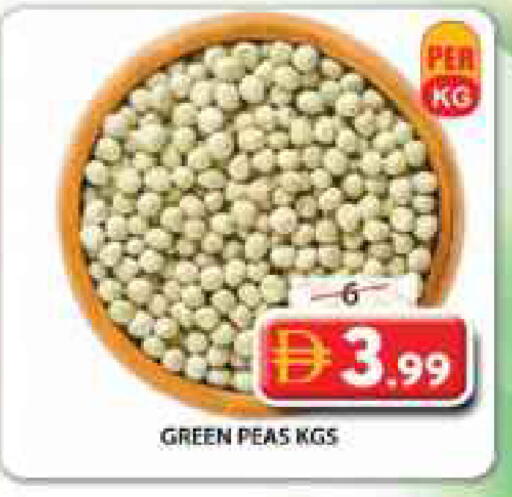 Peas available at جراند هايبر ماركت in الإمارات العربية المتحدة , الامارات - الشارقة / عجمان