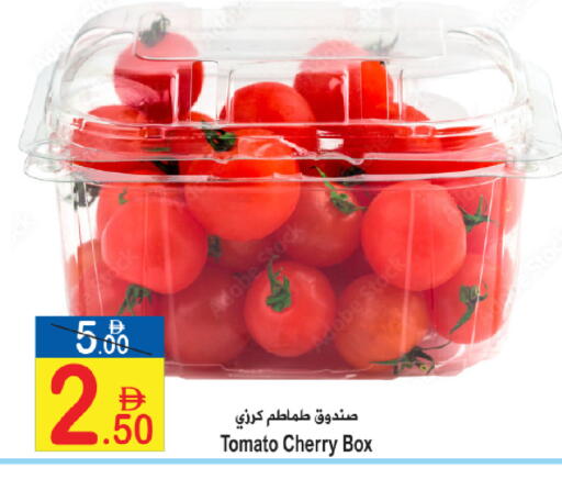 Cherry Tomato available at سن اند ساند هايبر ماركت ذ.م.م in الإمارات العربية المتحدة , الامارات - رَأْس ٱلْخَيْمَة
