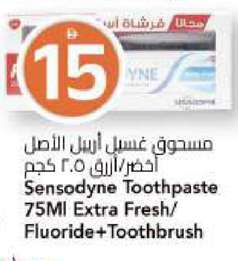 available at مارك & سيف in الإمارات العربية المتحدة , الامارات - الشارقة / عجمان