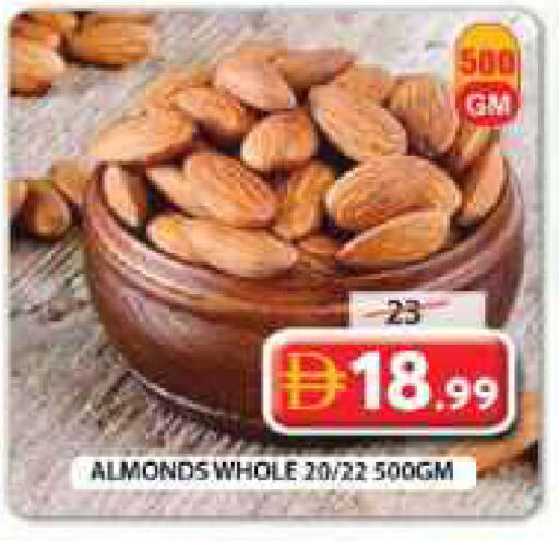 available at جراند هايبر ماركت in الإمارات العربية المتحدة , الامارات - الشارقة / عجمان