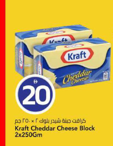 available at مارك & سيف in الإمارات العربية المتحدة , الامارات - الشارقة / عجمان