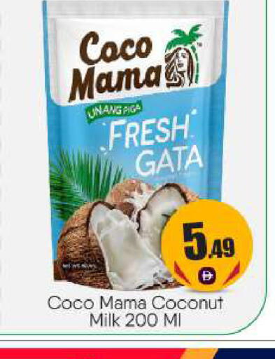 Coconut available at بيج مارت in الإمارات العربية المتحدة , الامارات - أبو ظبي