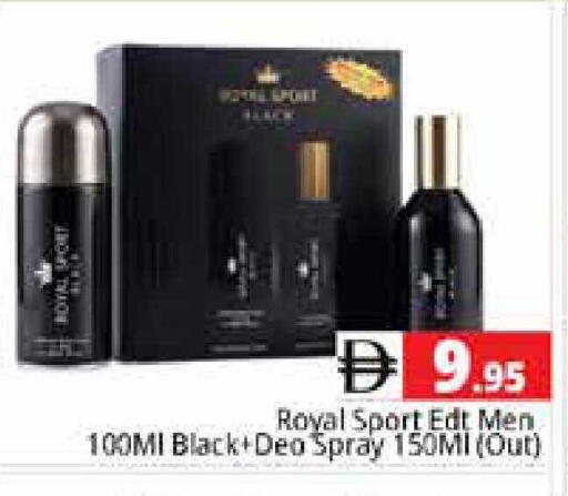available at Pasons Hypermarket in UAE - Sharjah / Ajman