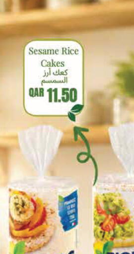 Sesame available at Monoprix in Qatar - Al Rayyan