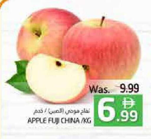 Apple from China available at هايبر ماركت باسونز in الإمارات العربية المتحدة , الامارات - ٱلْفُجَيْرَة‎
