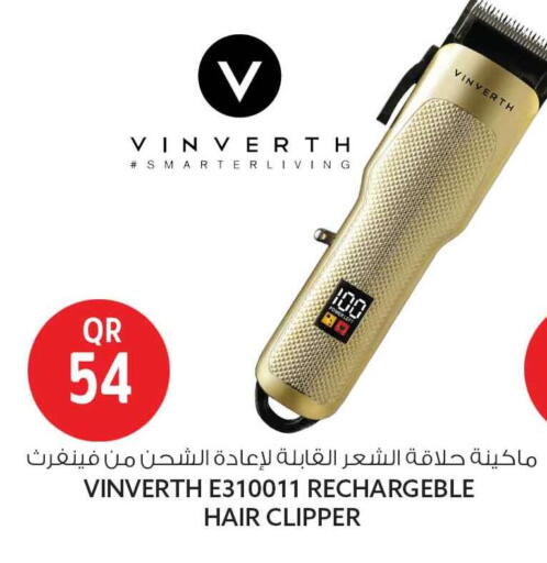 available at Safari Hypermarket in Qatar - Al Wakra