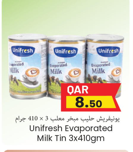 available at Regency Group in Qatar - Al Shamal