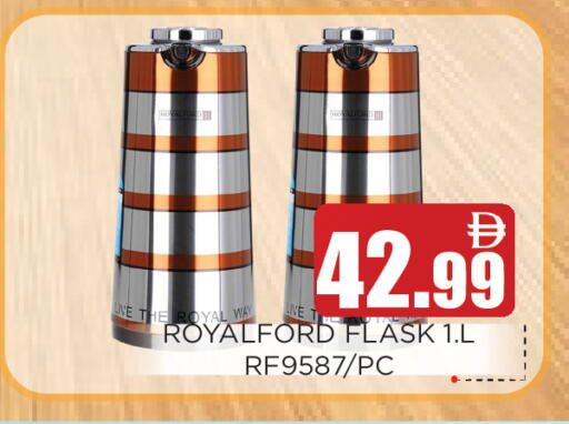 available at عين المدينة هايبرماركت in الإمارات العربية المتحدة , الامارات - الشارقة / عجمان