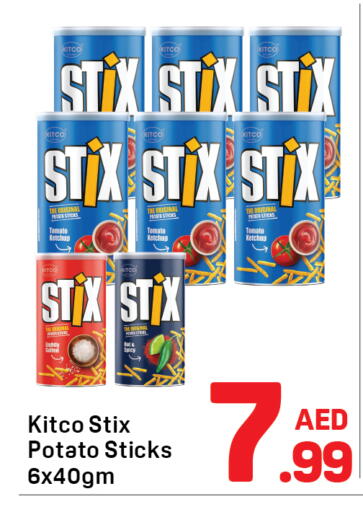 Potato Tomato available at Day to Day Department Store in UAE - Dubai