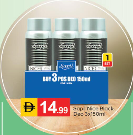available at TALAL MARKET in UAE - Fujairah