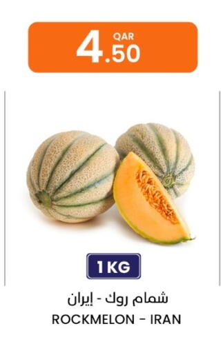from Iran available at البلدي اليوم in قطر - الشمال