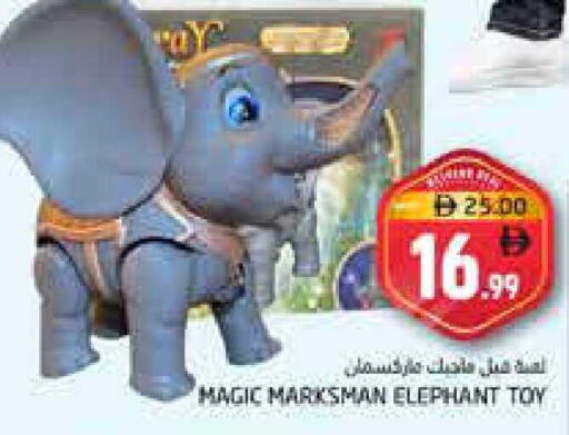 available at Pasons Hypermarket in UAE - Fujairah