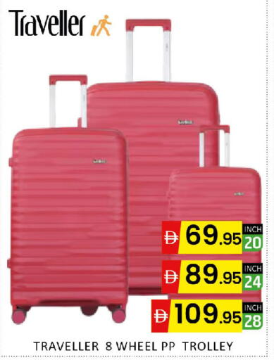 available at Al Madina  in UAE - Dubai