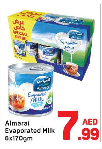 available at دي تو دي in الإمارات العربية المتحدة , الامارات - دبي
