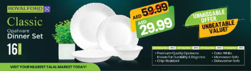 available at TALAL MARKET in UAE - Abu Dhabi