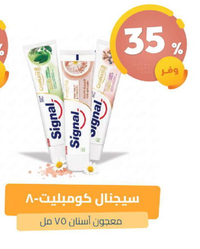 available at United Pharmacies in KSA, Saudi Arabia, Saudi - Al Khobar