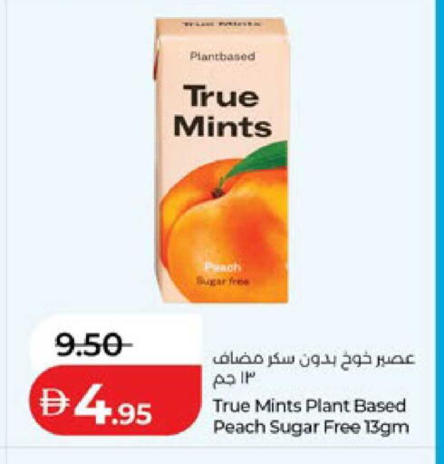 Peach available at Lulu Hypermarket in UAE - Al Ain
