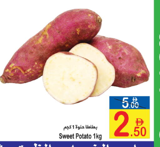 Sweet Potato available at سن اند ساند هايبر ماركت ذ.م.م in الإمارات العربية المتحدة , الامارات - رَأْس ٱلْخَيْمَة