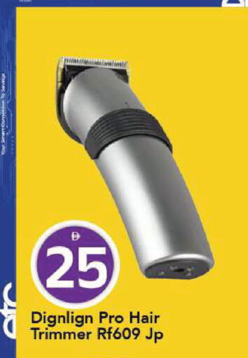 available at مارك & سيف in الإمارات العربية المتحدة , الامارات - الشارقة / عجمان