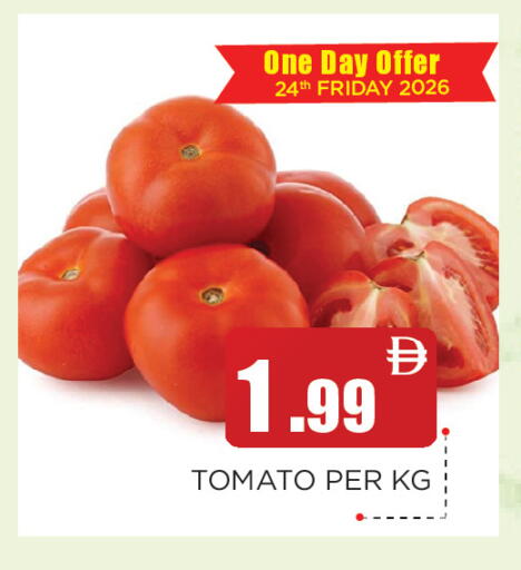 Tomato available at عين المدينة هايبرماركت in الإمارات العربية المتحدة , الامارات - الشارقة / عجمان