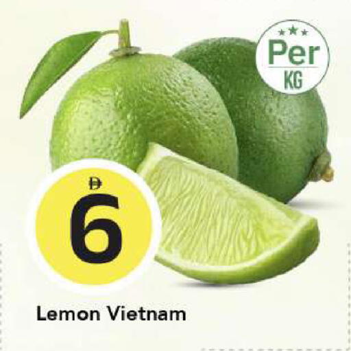 Lemon from Vietnam available at مارك & سيف in الإمارات العربية المتحدة , الامارات - الشارقة / عجمان