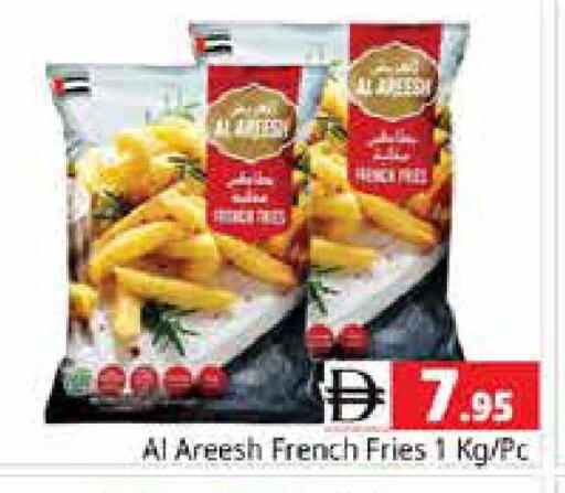 available at Pasons Hypermarket in UAE - Sharjah / Ajman