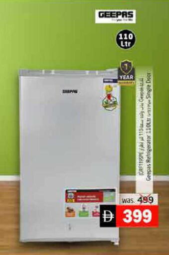 available at Pasons Hypermarket in UAE - Fujairah
