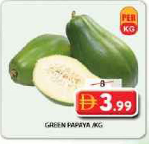 Papaya available at جراند هايبر ماركت in الإمارات العربية المتحدة , الامارات - الشارقة / عجمان