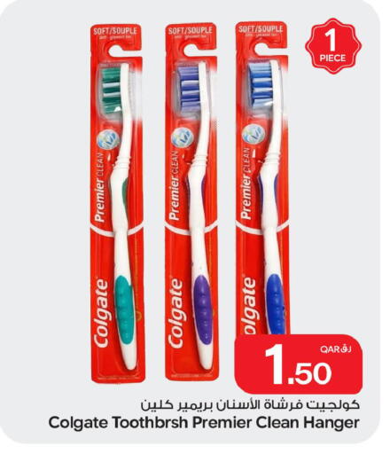 available at Bin Dawood Market in Qatar - Doha