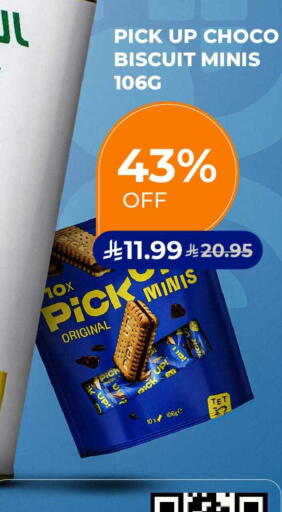 available at Carrefour in KSA, Saudi Arabia, Saudi - Dammam