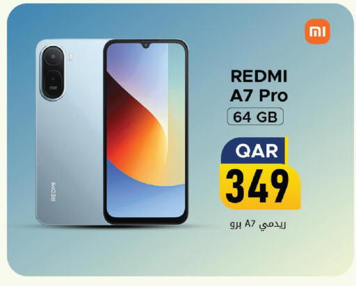 available at Mark & Save  in Qatar - Al Rayyan