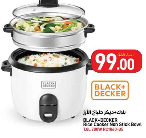 available at ســبــار in قطر - أم صلال