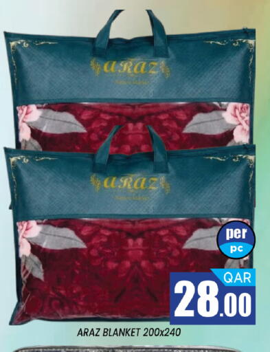 available at شوب اند سمايل هايبرماركت in قطر - الريان