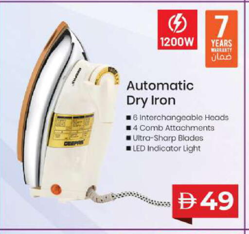 available at مارك & سيف in الإمارات العربية المتحدة , الامارات - الشارقة / عجمان