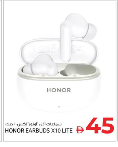 available at كنز هايبرماركت in الإمارات العربية المتحدة , الامارات - الشارقة / عجمان