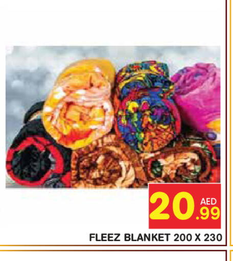 available at سنابل بني ياس in الإمارات العربية المتحدة , الامارات - ٱلْعَيْن‎
