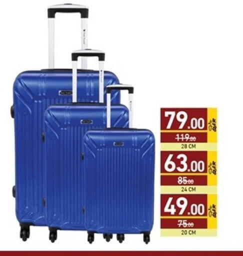 available at Aswaq Ramez in Qatar - Al Rayyan
