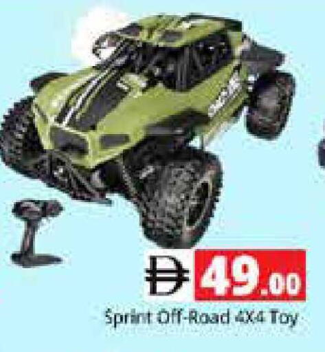 available at Pasons Hypermarket in UAE - Sharjah / Ajman