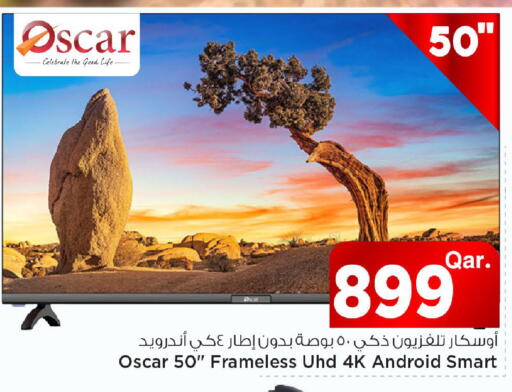 available at Mark & Save  in Qatar - Al Rayyan