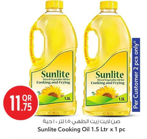 available at Safari Hypermarket in Qatar - Doha