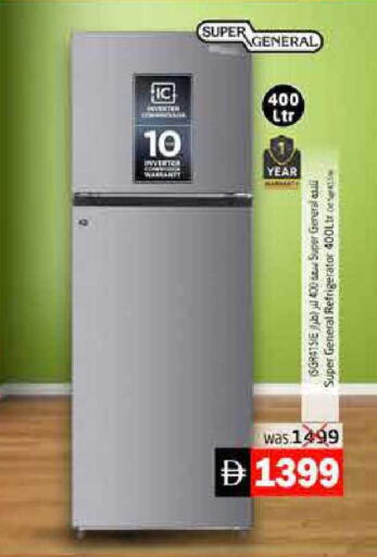 available at Pasons Hypermarket in UAE - Fujairah