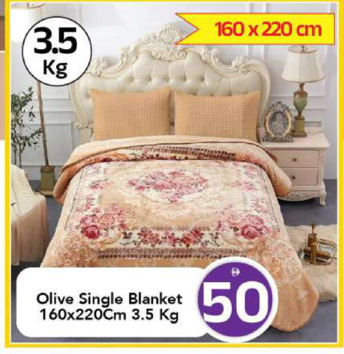 available at مارك & سيف in الإمارات العربية المتحدة , الامارات - الشارقة / عجمان