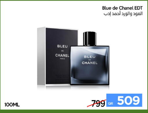 available at iCONNECT  in Qatar - Al Daayen