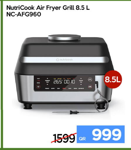 available at iCONNECT  in Qatar - Al Daayen